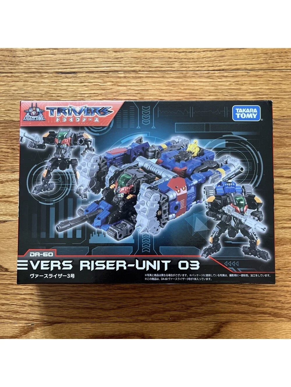 US seller Takara Tomy DIACLONE DA 60 Vers Riser Unit 03 transformers - New